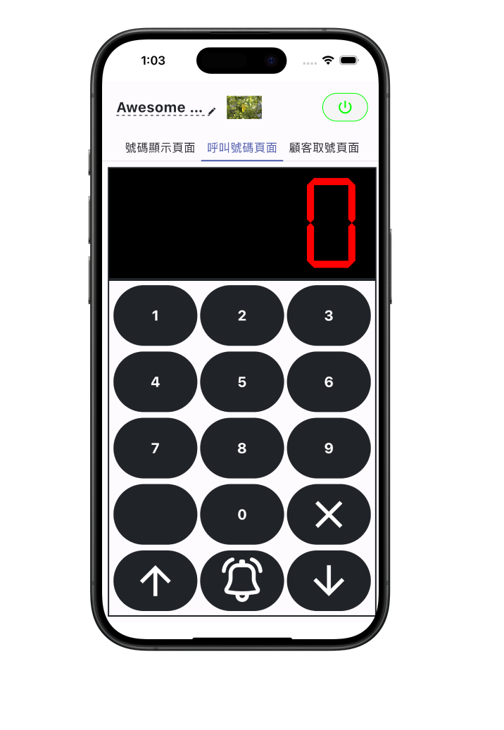 KeepPro mobile App